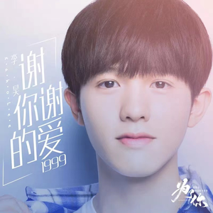 OVA生育♡魅魔再教育
