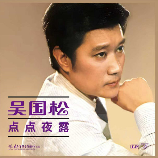 OVA生育♡魅魔再教育
